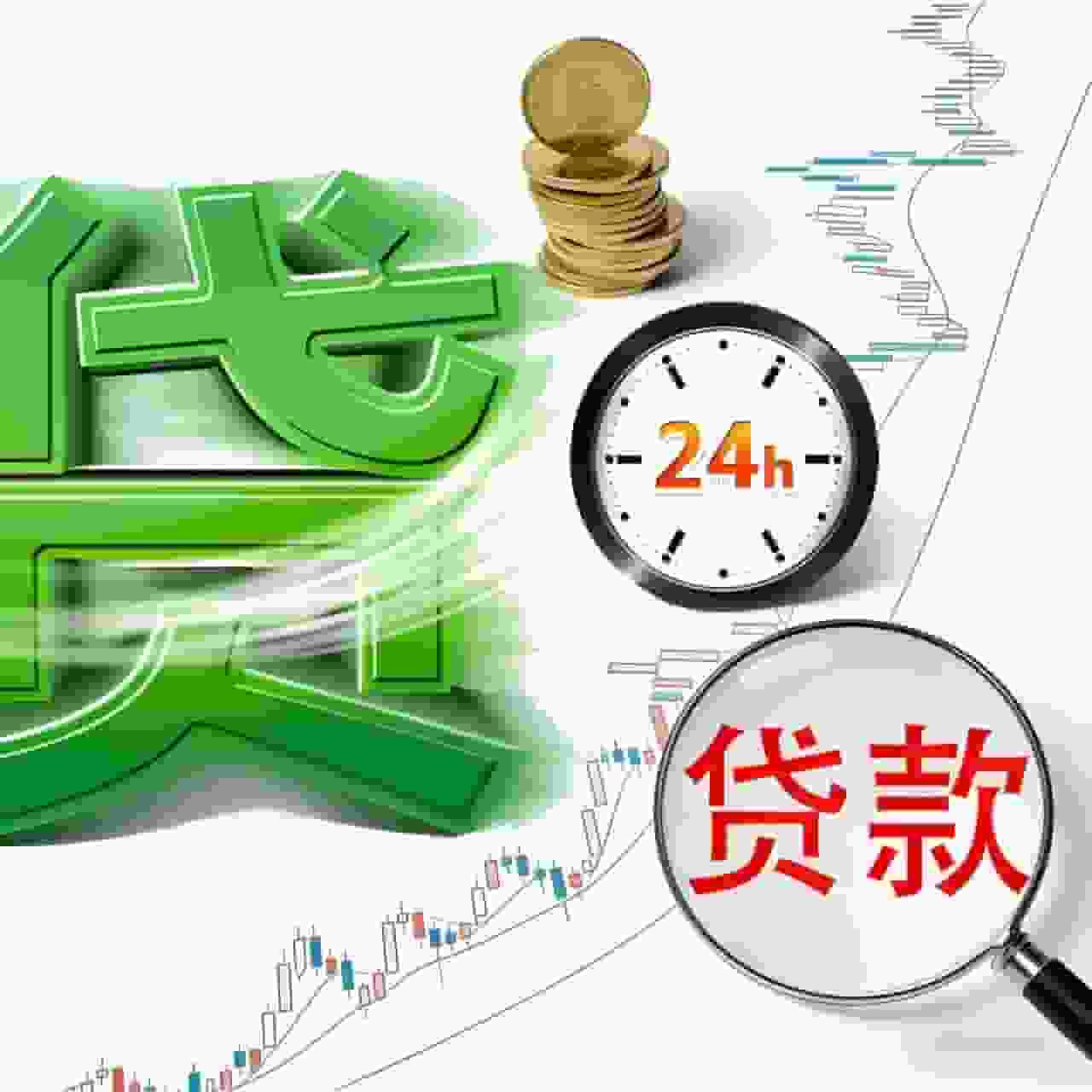 行业优势